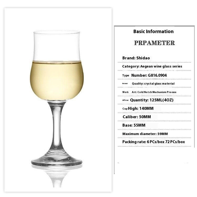 Tulip Dessert Crystal Glass