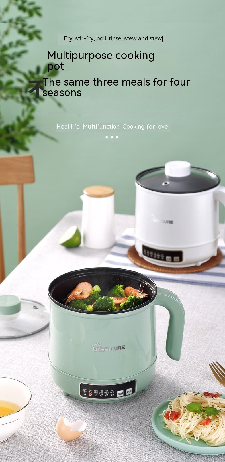 Multi Functional Electric Cooker 110V 220V Household Use