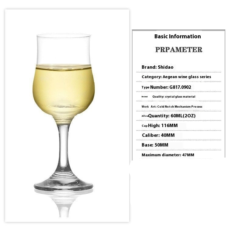 Tulip Dessert Crystal Glass