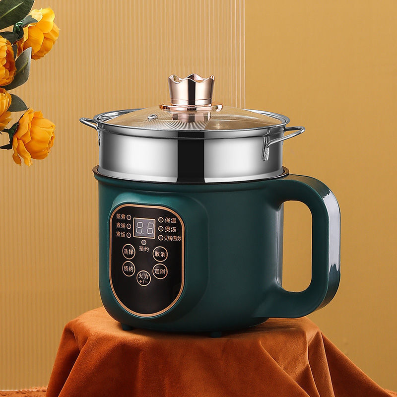 Household Mini Multifunctional Smart Electric Cooker