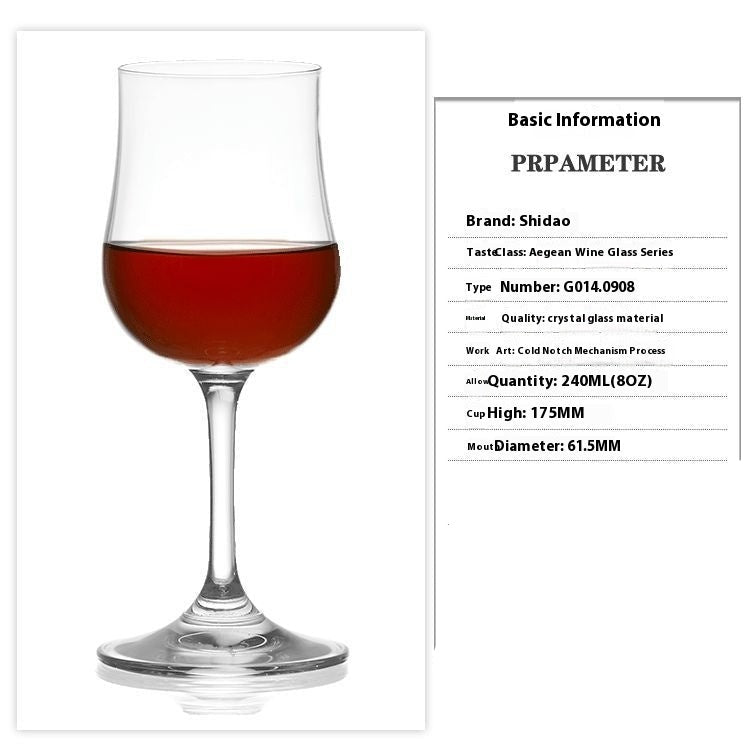 Tulip Dessert Crystal Glass