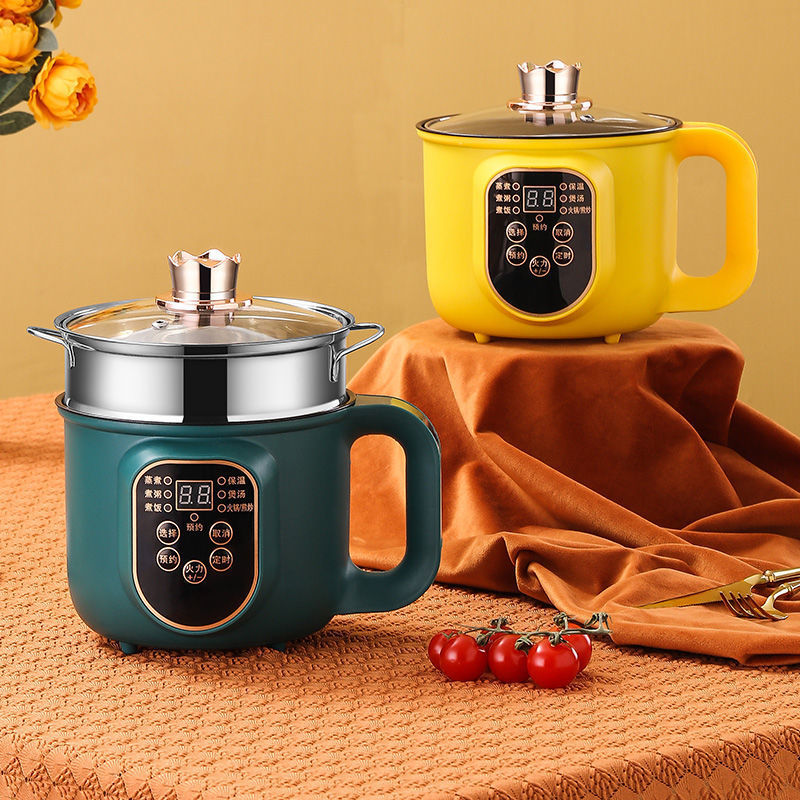 Household Mini Multifunctional Smart Electric Cooker