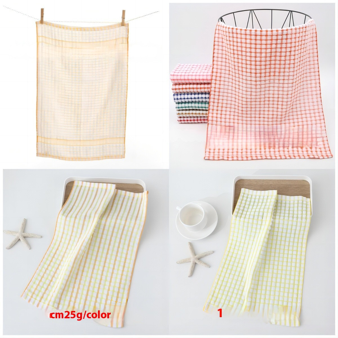 Cotton Plaid Kitchen Dish Towel